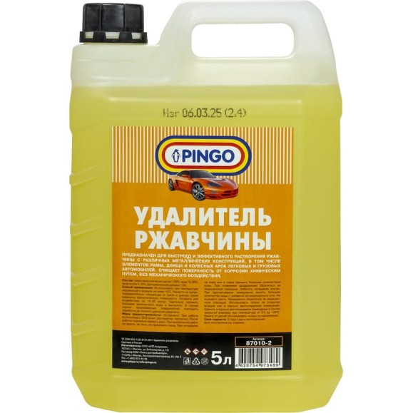 Удалитель ржавчины Pingo канистра 5 литров 87010-2 Удалитель ржавчины Pingo канистра 5 литров 87010-2