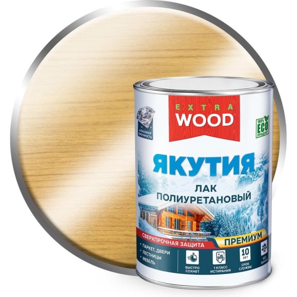Лак полиуретановый сверхпрочный для древесины Farbitex ЯКУТИЯ WOOD EXTR 0.9 л 4300016201 Лак полиуретановый сверхпрочный для древесины Farbitex ЯКУТИЯ WOOD EXTR 0.9 л 4300016201