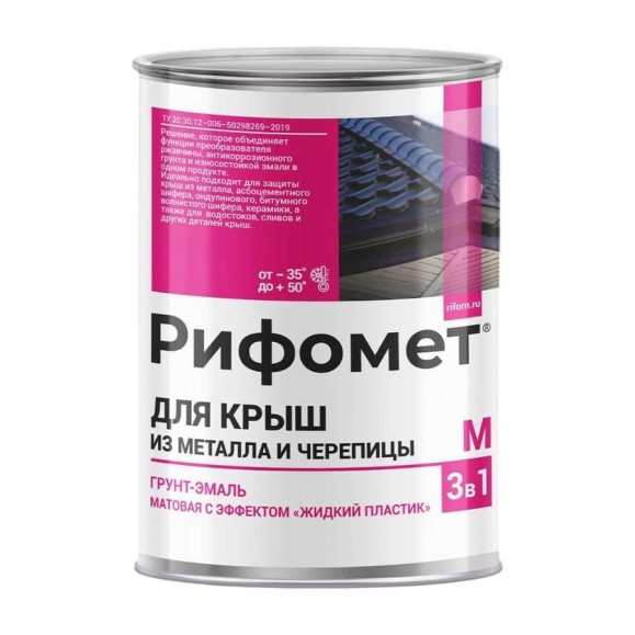 Краска для крыш из металла и черепицы РИФОМЕТ матовая, 1 кг, белый RAL 9003 110947 Краска для крыш из металла и черепицы РИФОМЕТ матовая, 1 кг, белый RAL 9003 110947