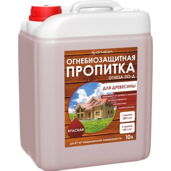 Огнезащитная водорастворимая пропитка ОГНЕЗА ПО-Д с колером, с биозащитными добавками 105093 Огнезащитная водорастворимая пропитка ОГНЕЗА ПО-Д с колером, с биозащитными добавками 105093