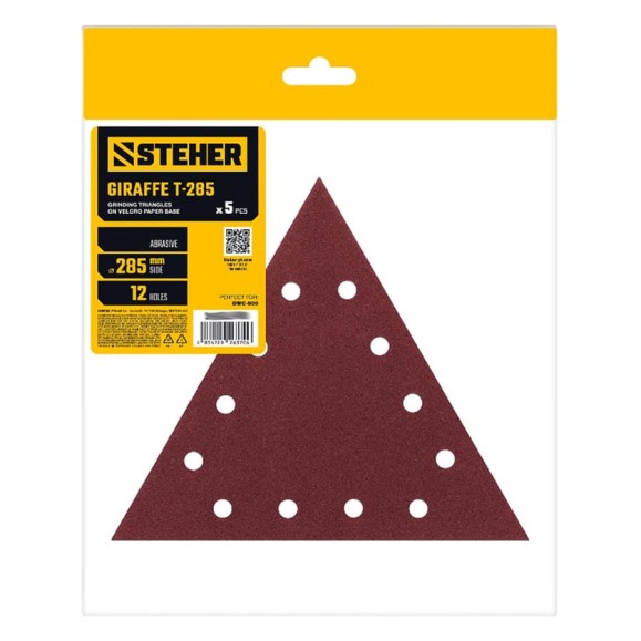 Треугольник шлифовальный на липучке STEHER GIRAFFE T-285 мм, Р40, 12 отв., 5 шт 35683-040 Треугольник шлифовальный на липучке STEHER GIRAFFE T-285 мм, Р40, 12 отв., 5 шт 35683-040