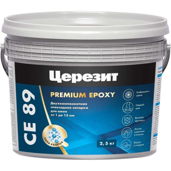 Эпоксидная затирка Церезит CE89 2.5кг Серый 807 3002727 Эпоксидная затирка Церезит CE89 2.5кг Серый 807 3002727