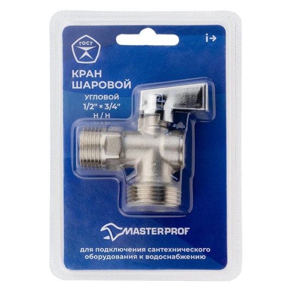 Кран шаровой угловой для быт. техники MasterProf 1/2" х 3/4" н/н КОМПАКТ (р-ка верх) лат. ник., ГОСТ ИС.081209 Кран шаровой угловой для быт. техники MasterProf 1/2" х 3/4" н/н КОМПАКТ (р-ка верх) лат. ник., ГОСТ ИС.081209