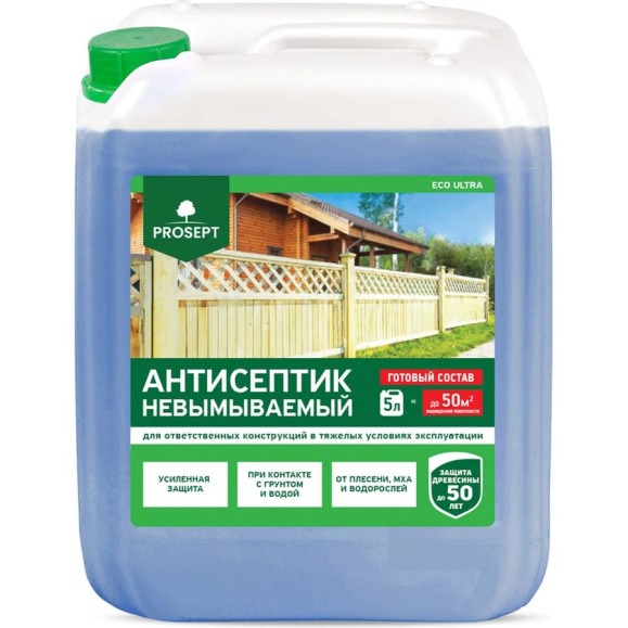 Невымываемый антисептик PROSEPT ECO ULTRA для ответственных конструкций (готовый состав) 5 л 017-5 Невымываемый антисептик PROSEPT ECO ULTRA для ответственных конструкций (готовый состав) 5 л 017-5