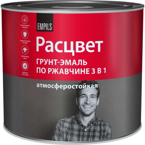 Грунт-эмаль по ржавчине Расцвет алкидная, белая, 1.9 кг 65173 Грунт-эмаль по ржавчине Расцвет алкидная, белая, 1.9 кг 65173