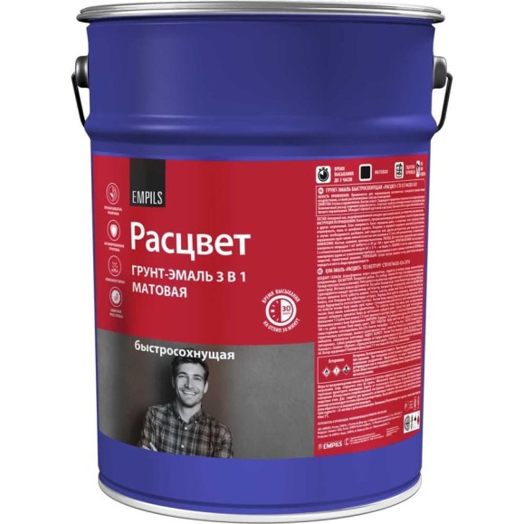 Грунт-эмаль Расцвет быстросохнущая, матовая, зеленая, 5 кг 82702