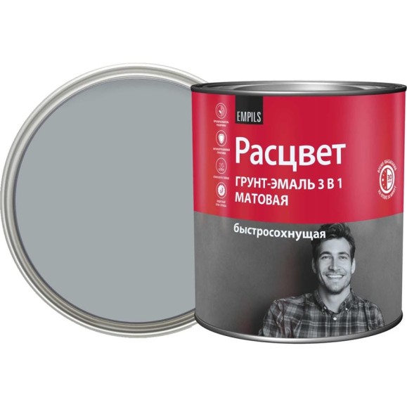 Грунт-эмаль Расцвет быстросохнущая, матовая, серая, 2.7 кг 82705