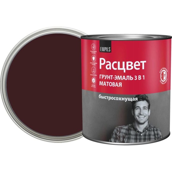Грунт-эмаль Расцвет быстросохнущая, матовая, шоколадно-коричневая, 2.7 кг 82713