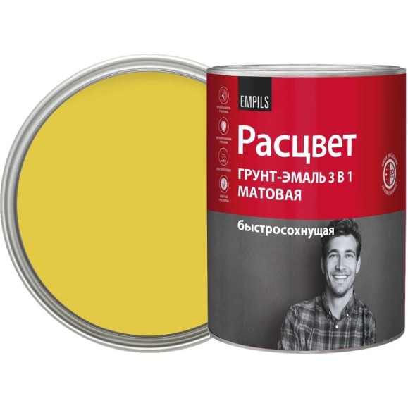 Грунт-эмаль Расцвет быстросохнущая, матовая, желтая, 0.9 кг 82696 Грунт-эмаль Расцвет быстросохнущая, матовая, желтая, 0.9 кг 82696