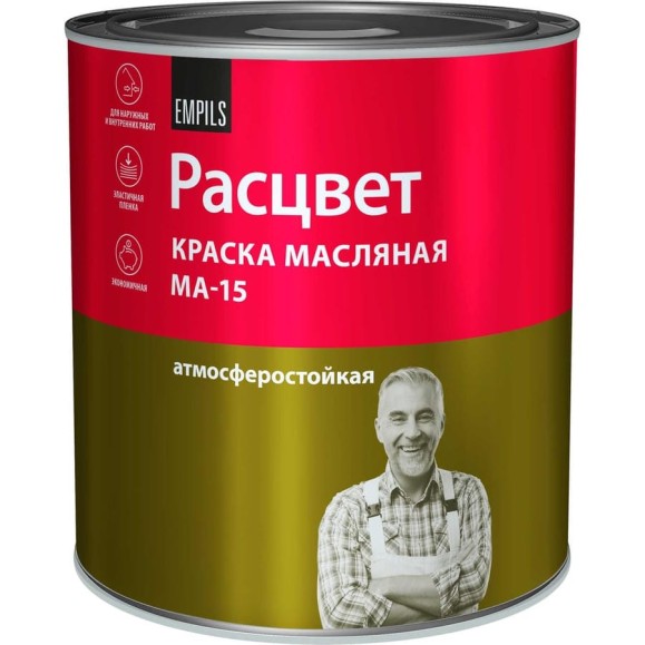 Масляная краска Расцвет синяя, 2.7 кг 5859 Масляная краска Расцвет синяя, 2.7 кг 5859