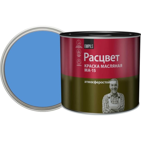 Масляная краска Расцвет голубая, 1.9 кг 5790 Масляная краска Расцвет голубая, 1.9 кг 5790