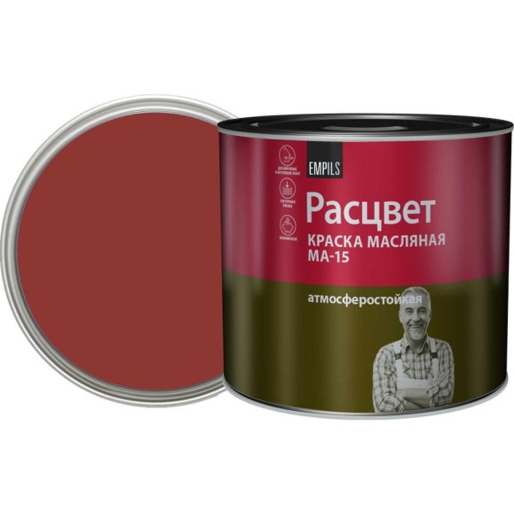 Масляная краска Расцвет сурик, 1.9 кг 69517 Масляная краска Расцвет сурик, 1.9 кг 69517