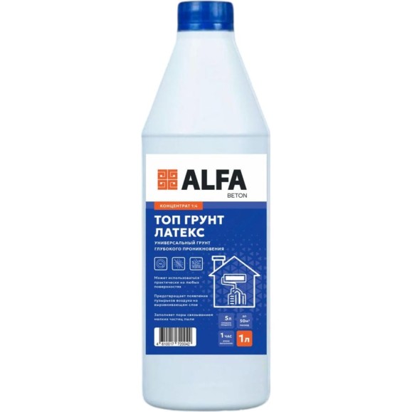 Топ Грунт AlfaBet Латекс 1 л, концентрат 20042 Топ Грунт AlfaBet Латекс 1 л, концентрат 20042