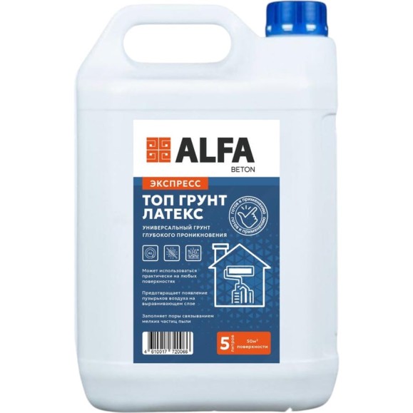 Топ Грунт AlfaBet Латекс 5 л, экспресс 20066 Топ Грунт AlfaBet Латекс 5 л, экспресс 20066