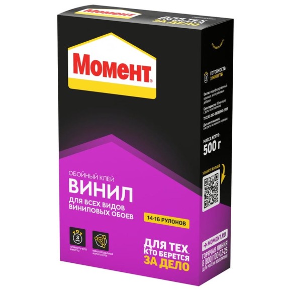 Обойный клей МОМЕНТ Винил 500 г Б0034798 756740 Обойный клей МОМЕНТ Винил 500 г Б0034798 756740