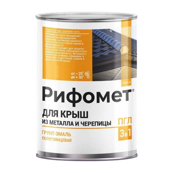 Краска по металлу для крыши РИФОМЕТ черный, полуглянцевое, Грунт-эмаль, 3 кг, быстросохнущая, RAL 9005 110776 Краска по металлу для крыши РИФОМЕТ черный, полуглянцевое, Грунт-эмаль, 3 кг, быстросохнущая, RAL 9005 110776