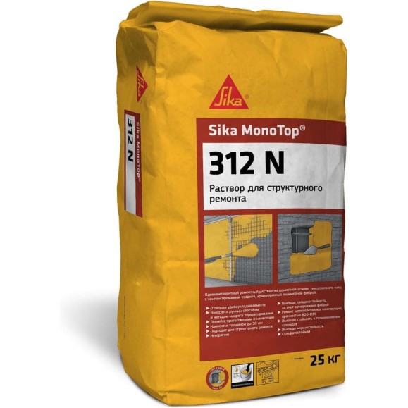 Ремонтный раствор SIKA MonoTop -312N 25 кг 617 Ремонтный раствор SIKA MonoTop -312N 25 кг 617