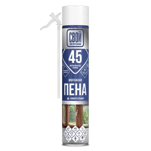 Пена монтажная всесезонная SV бытовая СВОЙ 45 323 мл (460 г) 777702