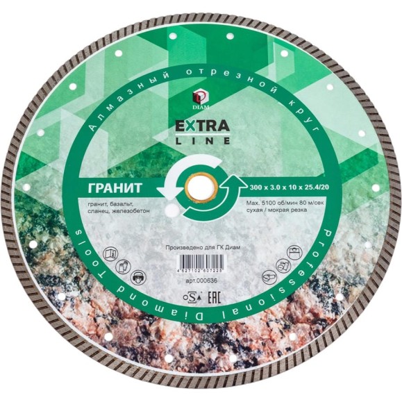 Диск алмазный отрезной Turbo Гранит Extra Line (300х25.4/20 мм; 3х10 мм) DIAM 000636 Диск алмазный отрезной Turbo Гранит Extra Line (300х25.4/20 мм; 3х10 мм) DIAM 000636