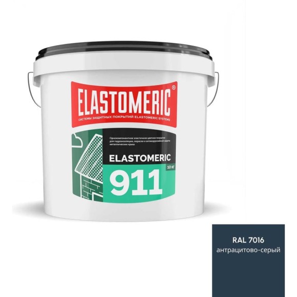 Жидкая резина для кровли Elastomeric Systems 10 кг, темная-серая Elastomeric-911 911_7016_10kg Жидкая резина для кровли Elastomeric Systems 10 кг, темная-серая Elastomeric-911 911_7016_10kg
