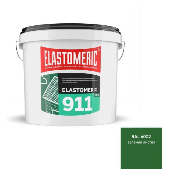 Жидкая резина для кровли Elastomeric Systems 10 кг, зеленая Elastomeric-911 911_6002_10kg