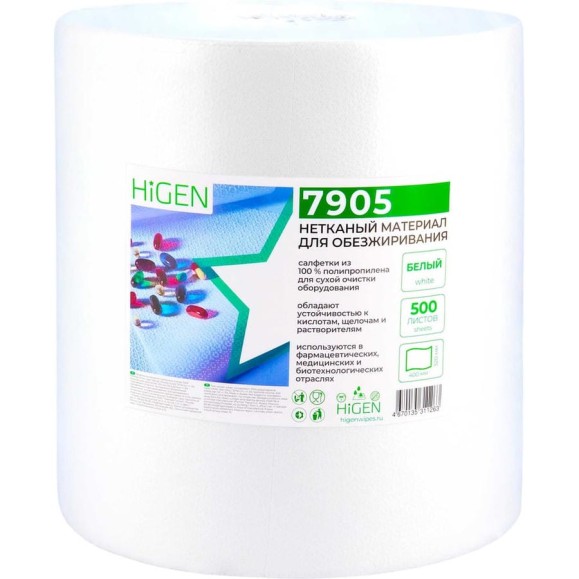 Профессиональные салфетки Higen NX70 для обезжиривания в рулоне, белые, 75 gsm, 32х40см, PP, 500 лст/рул 7905