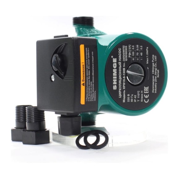 Насос циркуляционный SHIMGE XPS-B 15-6-130 (1x220В; 0,10кВт), с гайками, L130 10110100303 Насос циркуляционный SHIMGE XPS-B 15-6-130 (1x220В; 0,10кВт), с гайками, L130 10110100303
