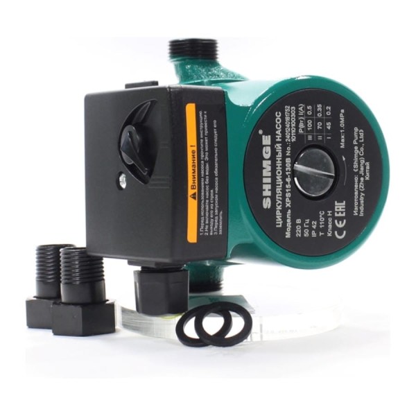 Насос циркуляционный SHIMGE XPS-B 15-6-130 (1x220В; 0,10кВт), с гайками, L130 10110100303