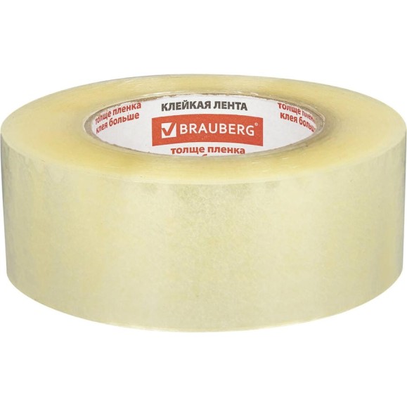 Клейкие ленты BRAUBERG 48 мм х 200 м, упаковочные, комплект 4 шт., прозрачные, 440078 Клейкие ленты BRAUBERG 48 мм х 200 м, упаковочные, комплект 4 шт., прозрачные, 440078
