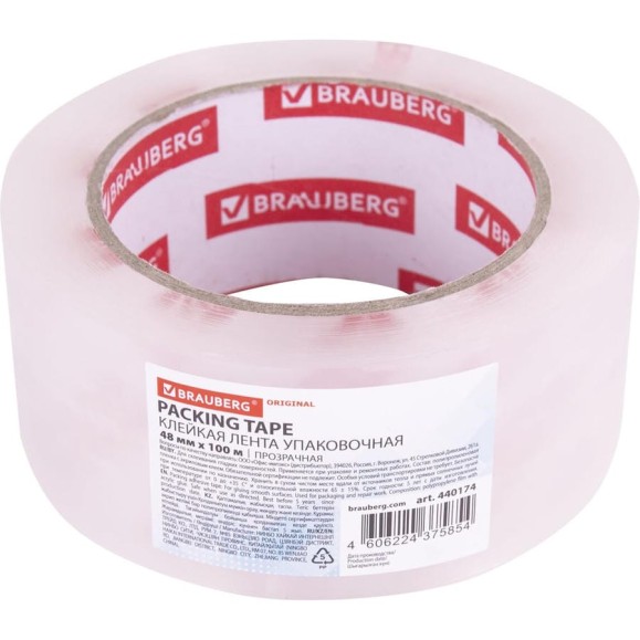 Клейкая лента упаковочная BRAUBERG 48 мм, 100 м, прозрачная, 45 мкм, ORIGINAL 440174 Клейкая лента упаковочная BRAUBERG 48 мм, 100 м, прозрачная, 45 мкм, ORIGINAL 440174