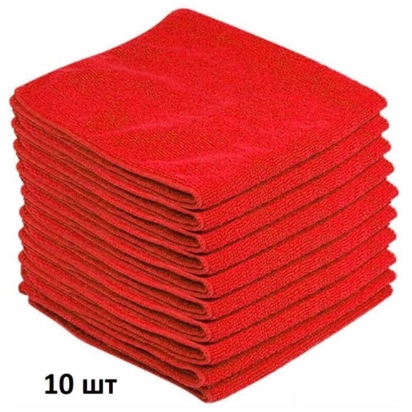 Салфетка из микрофибры Insparion 30х30см высший сорт красная (10шт) С1-00003182 Салфетка из микрофибры Insparion 30х30см высший сорт красная (10шт) С1-00003182