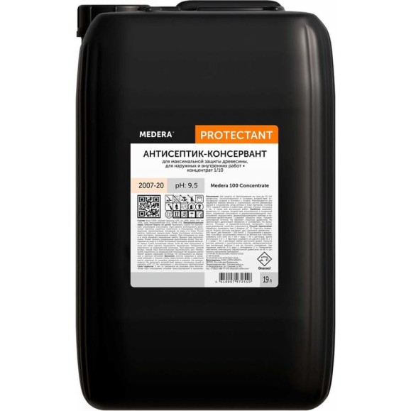 Невымываемый универсальный антисептик для древесины Medera 100 Concentrate 20 л 2007-20 Невымываемый универсальный антисептик для древесины Medera 100 Concentrate 20 л 2007-20