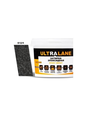 Эпоксидная затирка Ultralane 1 кг, Color 5129 Ultra 5129 (1кг)