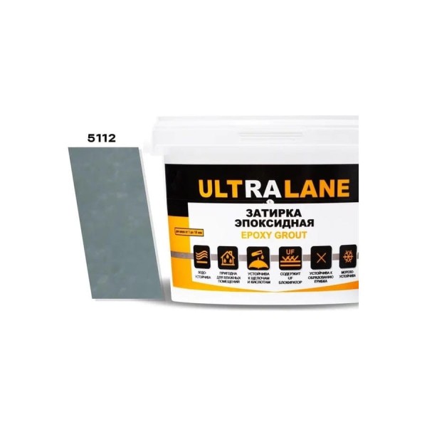 Эпоксидная затирка Ultralane 2 кг, Color 5112 Неброская Бирюза Ultra 5112 (2кг)