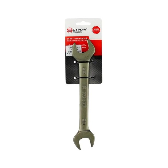 Ключ рожковый Strong СТП-958 20/22мм СТП-95802022 Ключ рожковый Strong СТП-958 20/22мм СТП-95802022