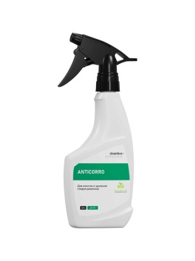 Средство для очистки и удаления следов ржавчины CleanBox Professional ANTICORRO (0,5л) 135905 Средство для очистки и удаления следов ржавчины CleanBox Professional ANTICORRO (0,5л) 135905