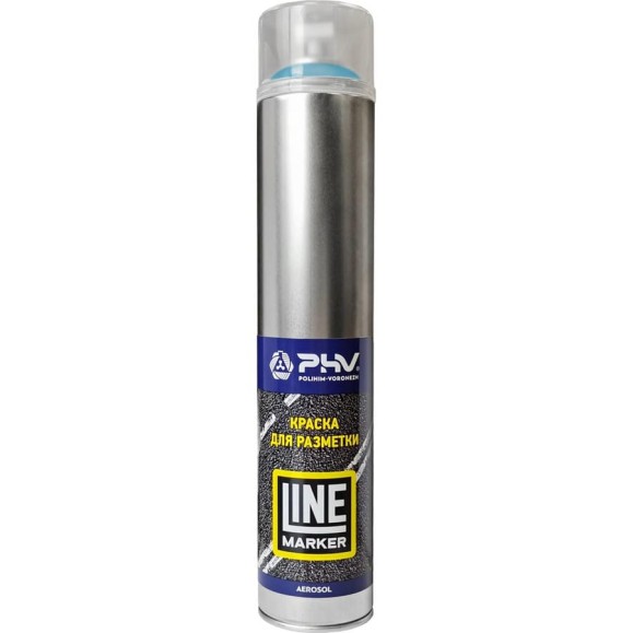 Краска для разметки PHV Line Marker - RAL 5017 Транспортный синий - аэрозоль 1000 мл, A07819 PHV-A07819