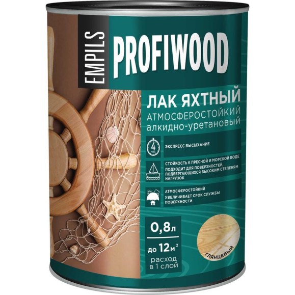 Алкидно-уретановый яхтный лак PROFIWOOD (атмосферостойкий; глянцевый; 0.8 л; 0.7 кг) 6463 Алкидно-уретановый яхтный лак PROFIWOOD (атмосферостойкий; глянцевый; 0.8 л; 0.7 кг) 6463