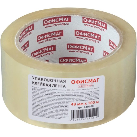 Упаковочная клейкая лента ОФИСМАГ 48 мм х 100 м, прозрачная, толщина 45 микрон 440108 Упаковочная клейкая лента ОФИСМАГ 48 мм х 100 м, прозрачная, толщина 45 микрон 440108