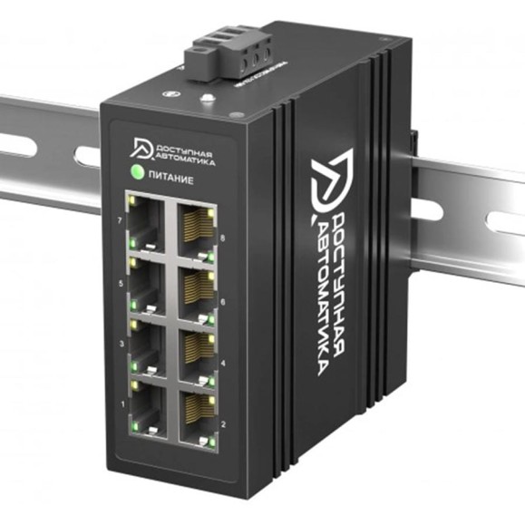 Коммутатор неуправляемый Доступная Автоматика 8 портов RJ45 100Мбит на DIN-рейку, двойное питание 12-58В DC DASW-208 Коммутатор неуправляемый Доступная Автоматика 8 портов RJ45 100Мбит на DIN-рейку, двойное питание 12-58В DC DASW-208