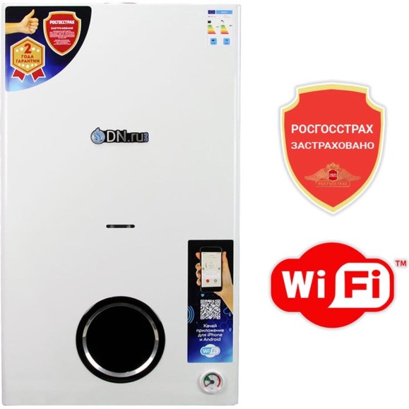 Котел газовый двухконтурный DN.ru 18кВт, с Wi-Fi GB18CD-W настенный, белый D380-00001 Котел газовый двухконтурный DN.ru 18кВт, с Wi-Fi GB18CD-W настенный, белый D380-00001