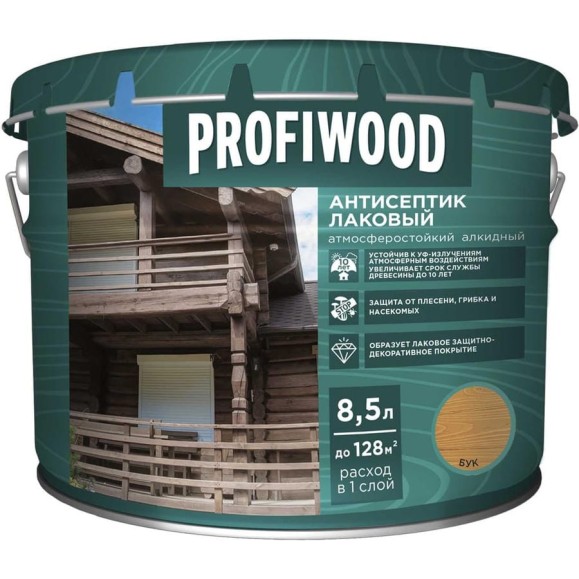 Алкидный антисептик PROFIWOOD (лаковый; тонирующий; атмосферостойкий; бук; 8.5 л; 8 кг) 67019 Алкидный антисептик PROFIWOOD (лаковый; тонирующий; атмосферостойкий; бук; 8.5 л; 8 кг) 67019