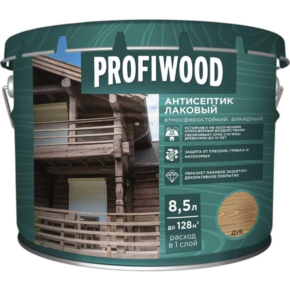 Алкидный антисептик PROFIWOOD (лаковый; тонирующий; атмосферостойкий; дуб; 8.5 л; 8 кг) 67044