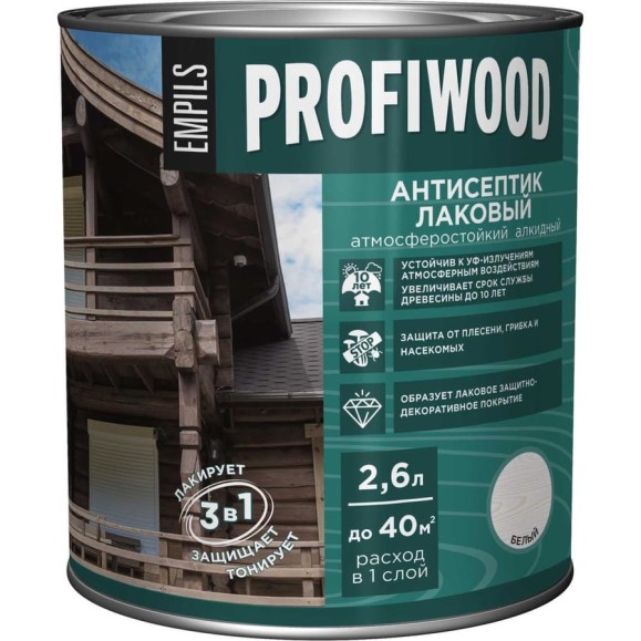 Алкидный антисептик PROFIWOOD (лаковый; тонирующий; атмосферостойкий; белый; 2.6 л; 2.4 кг) 67011 Алкидный антисептик PROFIWOOD (лаковый; тонирующий; атмосферостойкий; белый; 2.6 л; 2.4 кг) 67011
