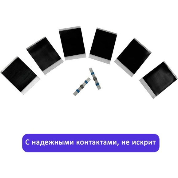 Теплый пол ЛамиПол C160 Теплый пол ЛамиПол C160