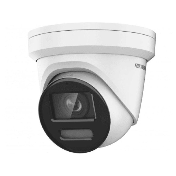 Камера Hikvision DS-2CD2347G2H-LIU(2.8mm) EOL (замена DS-2CD2347G2H-LIU(2.8mm)(eF) АВ5090218 Камера Hikvision DS-2CD2347G2H-LIU(2.8mm) EOL (замена DS-2CD2347G2H-LIU(2.8mm)(eF) АВ5090218