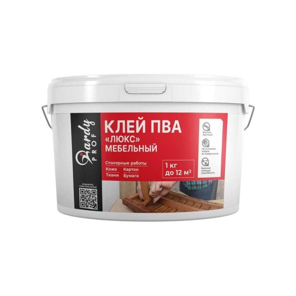 Клей ПВА люкс мебельный ABC FARBEN 0.75 кг HARDY PROF 4300016474 Клей ПВА люкс мебельный ABC FARBEN 0.75 кг HARDY PROF 4300016474
