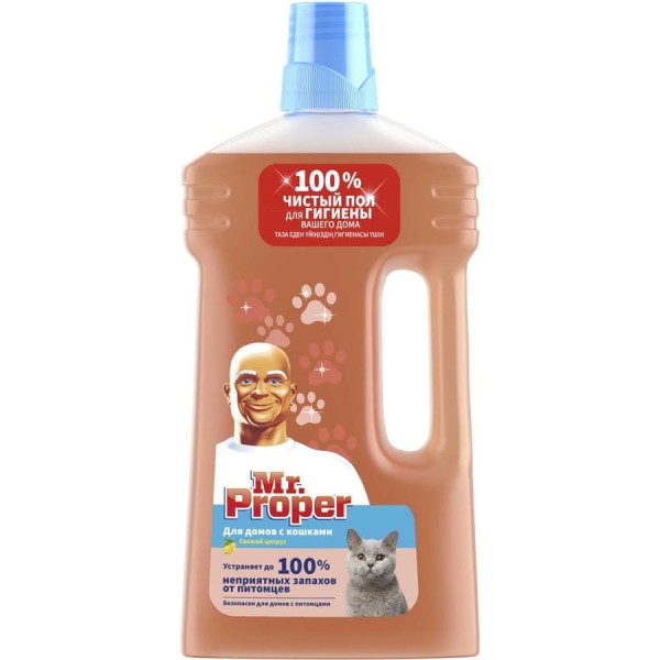 Моющая жидкость для полов и стен для домов с кошками MR. PROPER Свежий Цитрус 1 л 0001008355