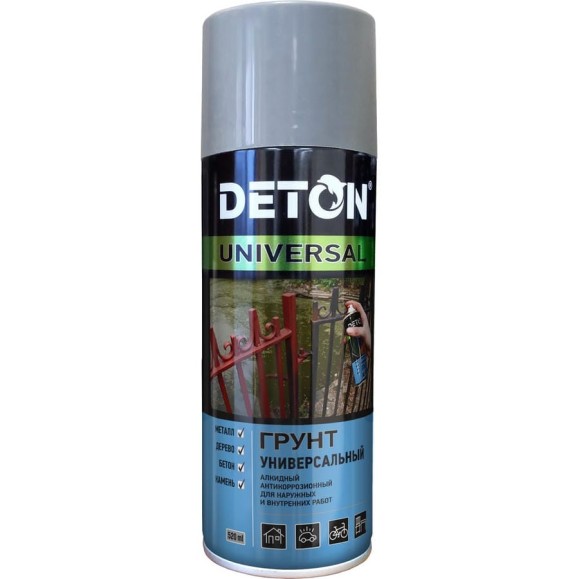 Аэрозольный универсальный грунт Deton светло-серый UNIVERSAL 520 мл 126934 DTN-A46791 Аэрозольный универсальный грунт Deton светло-серый UNIVERSAL 520 мл 126934 DTN-A46791