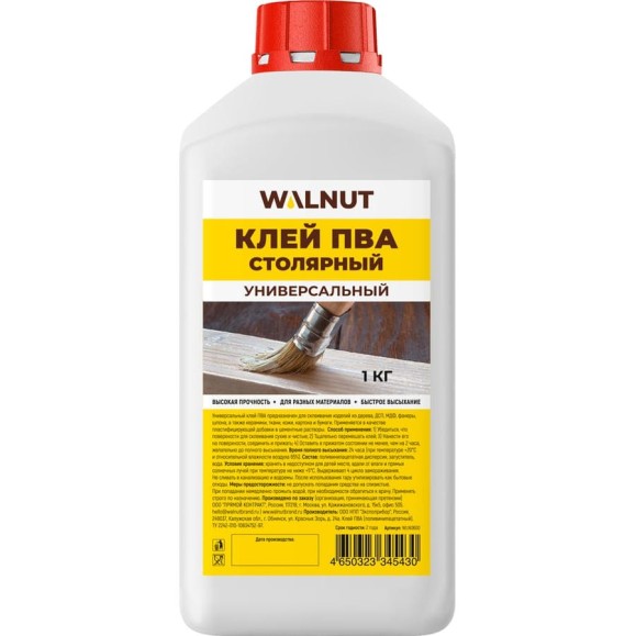 Универсальный столярный клей пва WALNUT WLN0600 Универсальный столярный клей пва WALNUT WLN0600